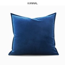 럭셔리 모던 실크벨벳 소파쿠션 KANNAL, 55 × 55cm커버 + 블루 허리