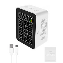 포름알데히드 측정기 공기질 tuya wifi 지능형 7 in 1 air quality, 7 in 1 흰색