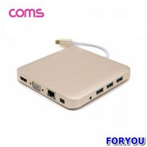ForU82 USB 멀티 컨버터허브도킹 듀얼컨버터 영상컨버터 변환케이블 변환젠더 컨버터