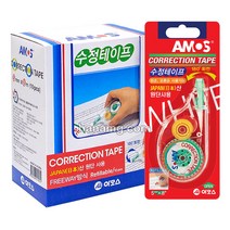 아모스 수정테이프 본체 10입 _왼손 양손 사용가능