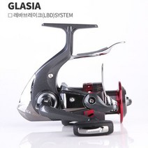 금양피싱 그라시아 3000 LBD