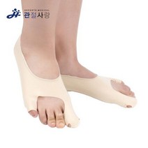 발가락교정기 발가락보호 피지션 실리콘 서포트 2p 1set 아대 관절무지외반증교정기 무지외반증운동 소건막류교정기