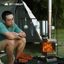 낚시난로 가스 스토브 펠렛 장작 바베큐 굴뚝 난방, 사이즈 M 펠릿통 포함 가방 포함