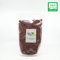 청양군특산물조합 무농약구기자 600g, 특산물무농약구기자600g, 1개