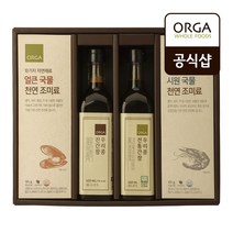 [올가] 천연조미료 혼합 선물세트 3호 (1box) / 추석 명절