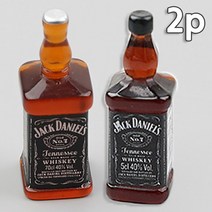 미니어처 술병 모형 잭다니엘 3cm 2개 세트 공예 소재 재료 꾸미기 미니어쳐