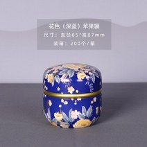 장례용품 장례 용품 입관 상조 개 고양이 애완 동물 화장 철 항아리 동물 유골 홀더 애완 동물 기념 관 식 기념품 집에서 또는 묻어, 아미 그린