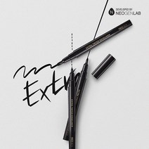 네오젠 틴티드 엣지라이너 아이라이너/홈쇼핑BEST 333159, 1.01.네오젠 틴티드 엣지라이너