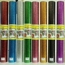 칼라 글리터 접착롤 15색 60cm x 101cm 네임핀만들기 글리터롤 반짝이롤, 글리터 접착롤 60cm x 101cm, 1롤, 연하늘