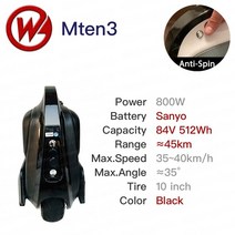 Gotway mten3 Begode 전기 외발 자전거 타는 사람 한 바퀴 스쿠터 검정 10 "800W 모터 빛 Monowheel, 04 84V512Wh Black