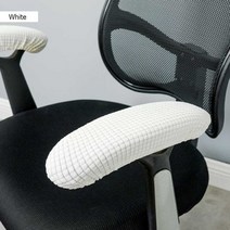 식탁 싱글 사무용 의자 커버 2pcs 스트레치 사무실 팔걸이 방수 컴퓨터 팔 탄성 보스 회전 팔꿈치 팔걸이 케이스, 하얀색
