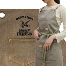 (무료 자수각인) 빈티지 바리스타 앞치마_카페 캠핑 공방 (내일출고) + 사은품(북유럽패턴 앞치마), 그레이(L), 1개