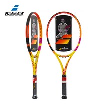 바볼랏 부스트 라파 102 260g 16x19 G2 테니스라켓, 52, 폴리, 1개