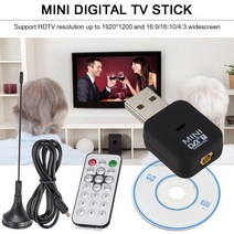 TV수신기 리모콘 크롬 HDTV PC TV 스틱 미니 USB 2.0 디지털 DVB-T 방송 안테나 수신기 튜너 가정용 관찰, 한개옵션0