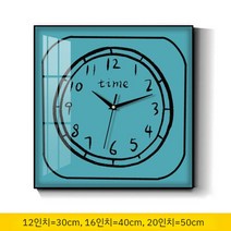 빈티지 레트로 파스텔 무소음 벽시계 거실 탁상 인테리어 무타공 벽걸이시계 개업 집들이 선물, 12인치, 레이크 블루 B 알루미늄 합금 블랙 프레임