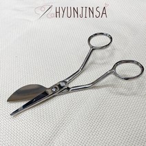 현진사 펀치니들가위 아플리케가위 덕빌가위 펠리칸가위 커브가위 공예가위