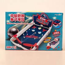 피젯토이 슈팅핀볼농구게임 핀볼 핀볼게임 농구 농구게임