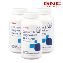GNC 칼슘 앤 마그네슘 60정(30일분), 60정, 3병, 60정