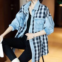 노이디제이 데님믹스 빅포켓 캐주얼 셔츠 남방 DJ1041
