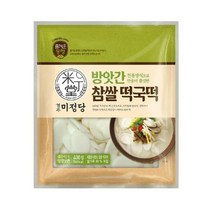 CJ더마켓 명절음식 잔치음식 탑티어 즐거운동행 미정당 방앗간참쌀떡국떡 설날 쌀떡 떡국 분식 400G, 30개