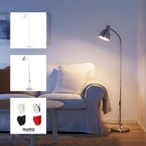 이케아 LERSTA 플로어스탠드 + 이케아 LED 전구+자석클립 [이케아정품], 실버+전구포함+자석클립