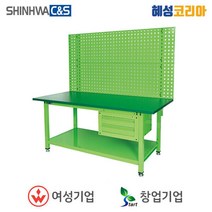 신화씨앤에스 일반작업대SW15-2DWR-2P, 1개