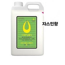 [아유라피] 아로마마사지오일 (자스민) 에스테틱전용 얼굴+바디오일 타이마사지, 5000ml, 5통