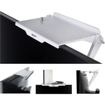 Datacolor Spyder 데이터 컬러 스파이더 모니터 거치 선반 SSF100, 데이터 컬러 스파이더 선반