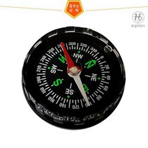 화성과학사 교과서에나오는나침반 한국 시, 해당상품, 해당상품