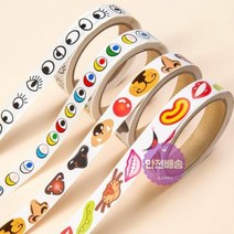 롤스티커_눈코입_얼굴만들기 B19D, 컬러 코