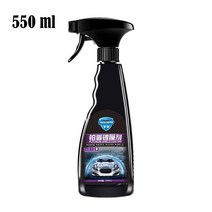 550ml 자동차 세라믹 코팅 연마 크리스탈 도금 스프레이 실란트 탑 코트 빠른 나노 왁스 페인트 방수 에이