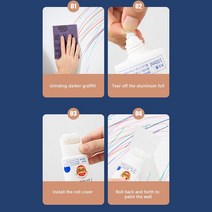건식 벽체 퍼티 벽 수리 크림 안전한 수선 빠른 쉬운 솔루션 구멍 균열 및 스크래치 채움, 한개옵션0