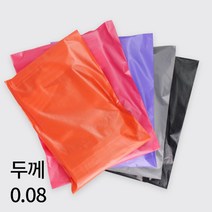 HD 택배봉투 (100매) 5색상 우편 배송 소포 배달 접착 컬러 포장 비닐팩, 진핑크, 55호_55x65+4