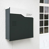 하나우편함 일본우체통 중보기도함 초등학교 홀인원통 학급 의견 루프 순찰함 반송함 수거함, 932 무연탄