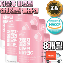 특허 저분자 콜라겐 프랑스산 비오틴 비타민C 엘라스틴 펩타이드 밀크세라마이드 히알루론산 함유 대용량 어린콜라겐 500달톤 스틱 가루 분말 타입 먹는콜라겐 식약처 식약청 해썹 인증, 피시콜라겐 비오틴 스틱 2개월분, 2개월 x 1통
