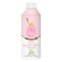 아임요 핑크 엘더베이스, 2개, 1.2kg