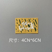 의류 재봉 천3D 새로운 패션 편지 시리즈 짠 레이블 수제 DIY 의류 직물 인쇄 라벨 바느질 모자 양말, 04 D