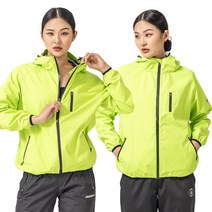 얼티밋기어 다이어트 땀복 자켓 팬츠 여자 남자 트레이닝복 바람막이 운동복 등산 자전거 [네온그린]