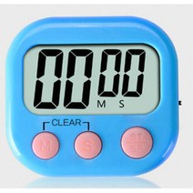 주방 스톱워치 음식점 타이머 베이킹 스탑워치 초시계, 1개, 화이트