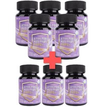 헬뷰365 로즈마리 추출물 비오틴 마리골드 프리미엄정 1000mg, 60정, 8개