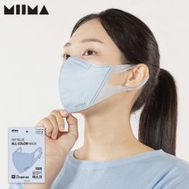 미마 올컬러마스크 대형 30개입, 스카이블루, 1개
