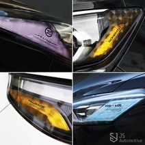 JS automotive 전차종 리플렉터필름 헤드라이트 램프 눈화장 데칼 스티커 포인트튜닝 랩핑 보호커버 간편부착 셀프 드레스업 용품 모음, 현대_그랜드스타렉스2018-퍼플
