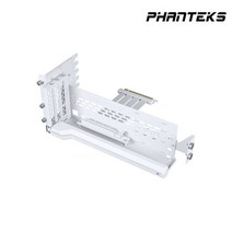 Phanteks PREMIUM VERTICAL GPU BRACKET (WT)