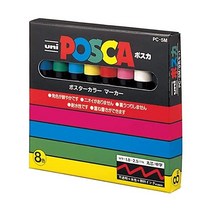 Uniposca 유니포스카 Pc5m8 페인트 마커펜 미디움 포인트 8종 세트(일본수입)