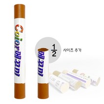 JSS&D 칼라 메꾸미(재단상품) 강마루 가구 목재 흠집 못자국 벽 구멍 보수 틈새 메꿈제, 칼라메꾸미 C-110(재단상품)