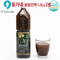 옻가네 토종 참옻진액 옻나무 발효진액 옻물 플라보노이드 설푸레틴 우루시올 옻닭 옻오리 수육용 옻진액 온가족 HACCP 인증 국내산 참옻진액 효능, 2세트