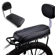 자전거 짐받이 보조 쿠션 안장 하대 뒷좌석안장 B331, (블랙), 1개