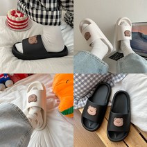 [1+1] [MNMJ] 귀여운 캐릭터 곰돌이 슬리퍼 여성 실내슬리퍼 학교 사무실 실내화
