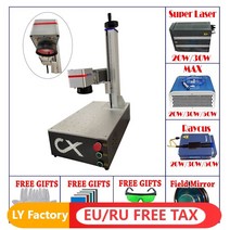 마킹기 날인기 소형 각인 레이져 레이저 자동 휴대용 파이버 가공기 DIY 초박형 초슬림 조각사 명함 실버 골드 커팅 머신 용 로터리 옵션이있는 50w raycus 최대 금속, 슈퍼레이저 300x300mm, 전원 30w