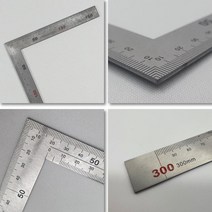 양면 눈금 스틸 직각 문구 자 기역모양 자 30cm 눈금자 스텐자 목공자